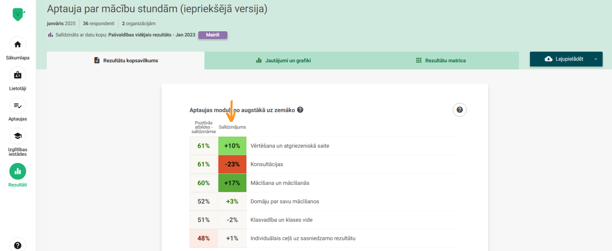Help Centre (full screen) (10)