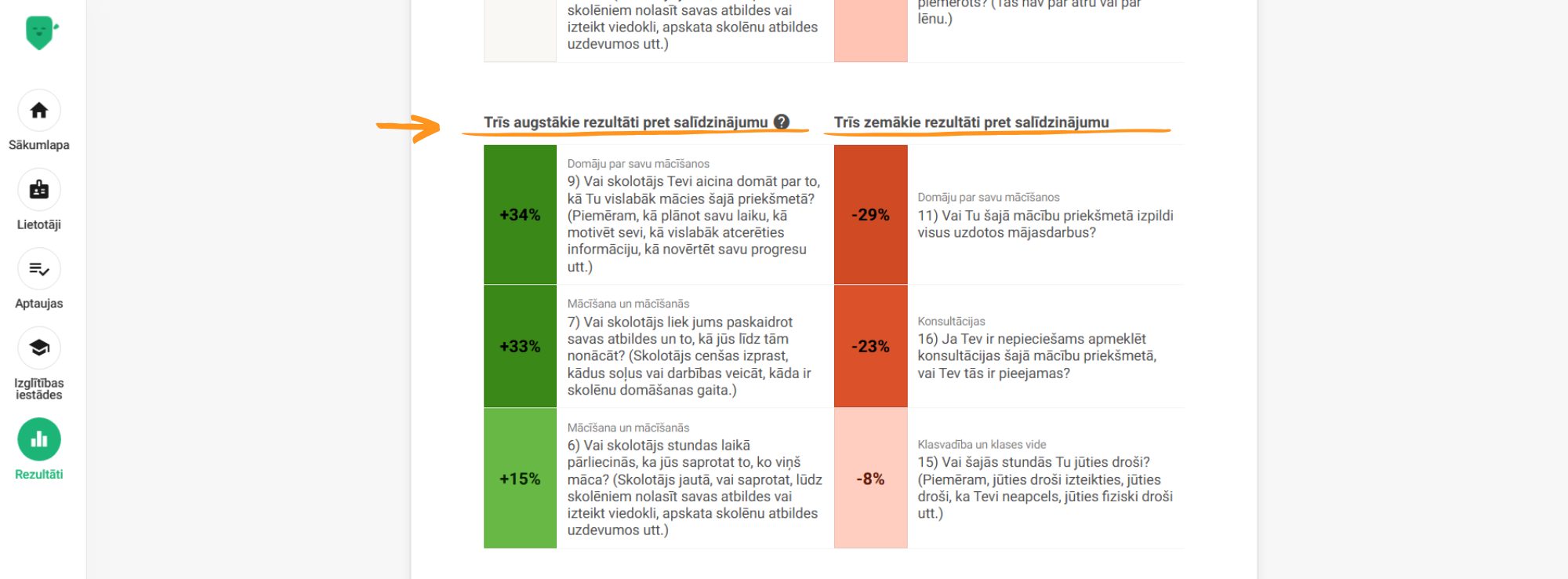 Help Centre (full screen) (11)