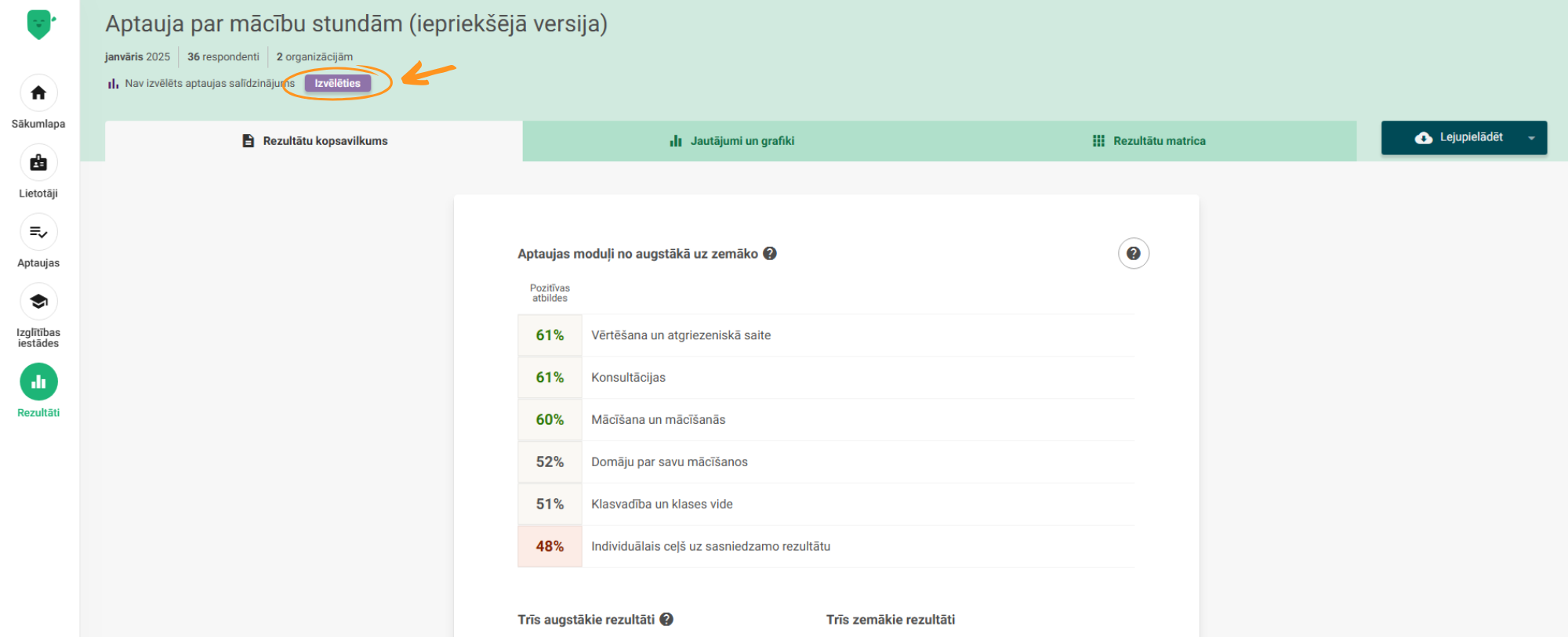 Help Centre (full screen) (7)