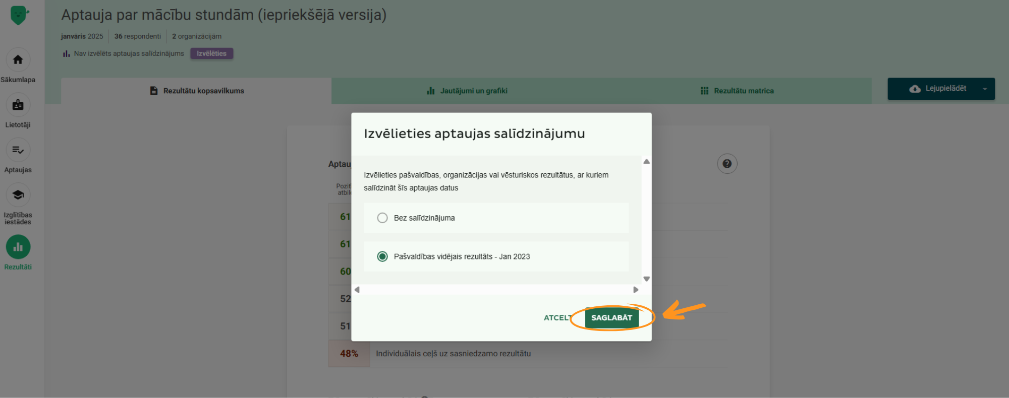 Help Centre (full screen) (9)