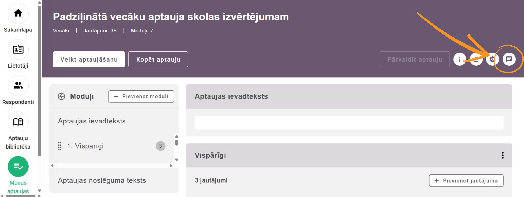 Help Centre (full screen) (45)